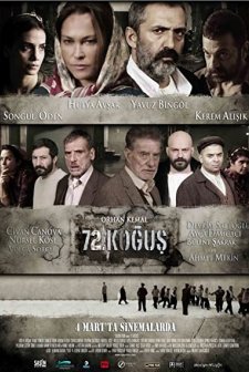 72. Koğuş (2011) afişi