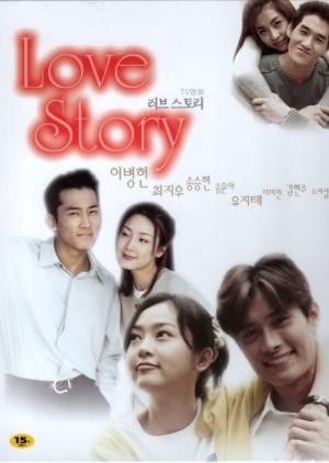 8 Love Stories (1999) afişi 8 Love Stories (1999) afişi