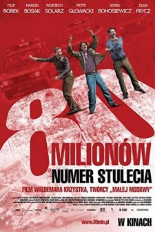 80 Milyon (2011) afişi