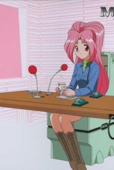 Android Ana Maico 2010