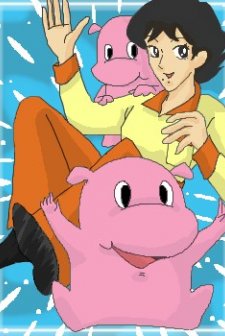 Animated History Of Origins (1978) afişi