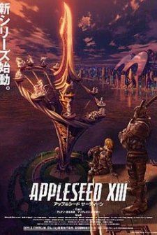 Appleseed Xııı (2011) afişi