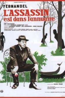 Assassin In The Phonebook