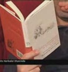 Aynanın Iki Tarafı (2008) afişi