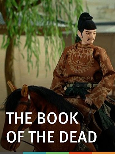 A Book of a Dead Person (2005) afişi A Book of a Dead Person (2005) afişi