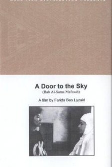 A Door To The Sky (1989) afişi