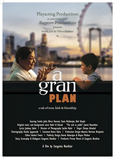 A Gran Plan (2012) afişi A Gran Plan (2012) afişi