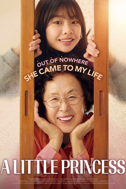 A Little Princess (2019) afişi A Little Princess (2019) afişi