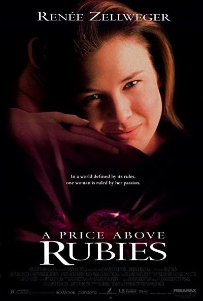 A Price Above Rubies (1998) afişi A Price Above Rubies (1998) afişi