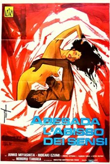 A Woman Called Abe Sada (1975) afişi