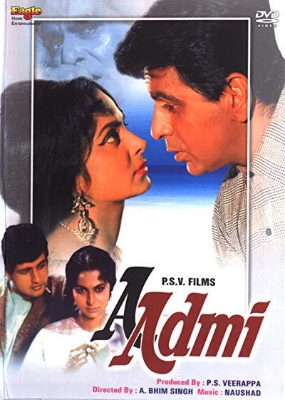 Aadmi (1968) afişi Aadmi (1968) afişi