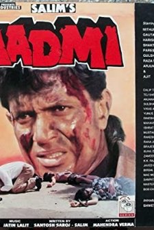 Aadmi (1993) afişi