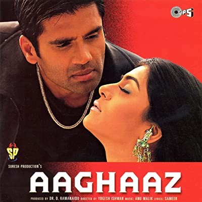 Aaghaaz (2000) afişi Aaghaaz (2000) afişi