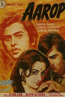 Aarop (1974) afişi