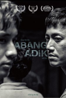 Abang Adik (2023) afişi