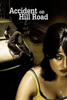 Accident On Hill Road (2010) afişi