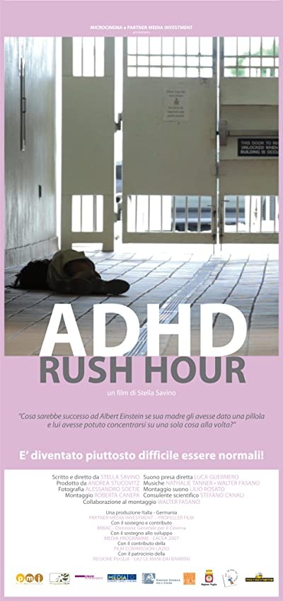 ADHD Rush Hour (2012) afişi ADHD Rush Hour (2012) afişi