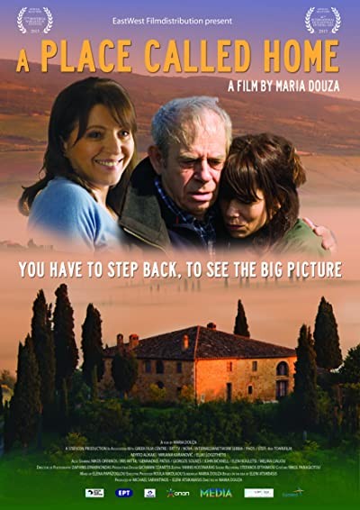 Ağaçtaki Salıncak (2013) afişi Ağaçtaki Salıncak (2013) afişi