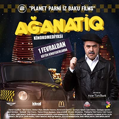 Ağanatiq (2017) afişi Ağanatiq (2017) afişi