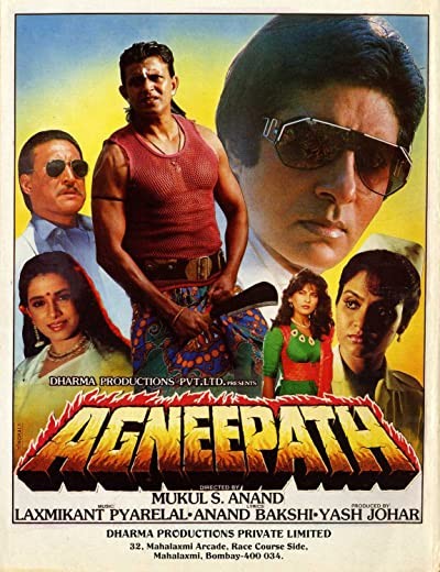 Agneepath (1990) afişi Agneepath (1990) afişi
