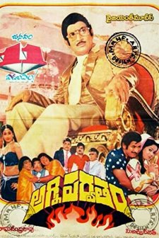 Agni Parvatham (1985) afişi