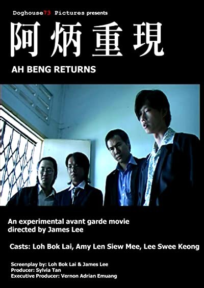 Ah Beng Returns (2001) afişi Ah Beng Returns (2001) afişi