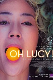 Ah Lucy! (2017) afişi