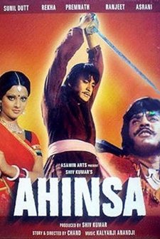 Ahimsa (1979) afişi