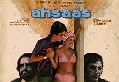 Ahsaas (1979) afişi Ahsaas (1979) afişi