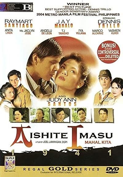 Aishite Imasu (Mahal Kita) 1941 (2004) afişi Aishite Imasu (Mahal Kita) 1941 (2004) afişi