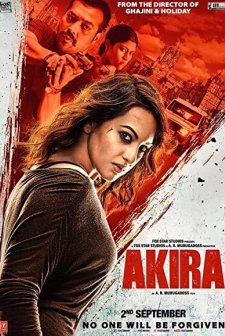 Akira (2016) afişi