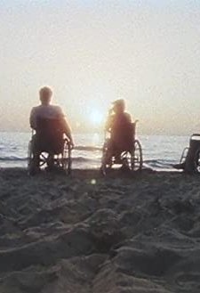 Al-manam (1988) afişi