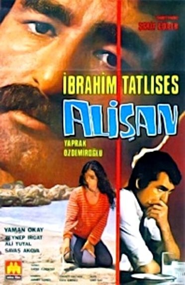 Alişan (1982) afişi Alişan (1982) afişi