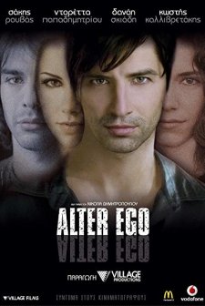 Alter Ego (2007) afişi
