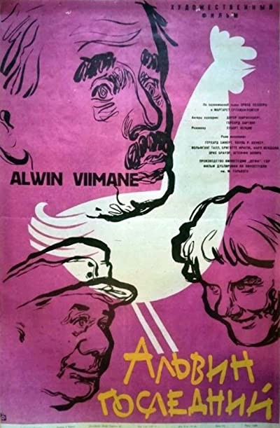 Alwin Der Letzte (1960) afişi Alwin Der Letzte (1960) afişi