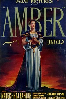 Amber. (1952) afişi