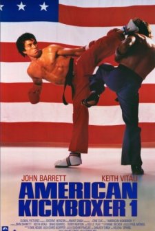 American Kickboxer (1991) afişi