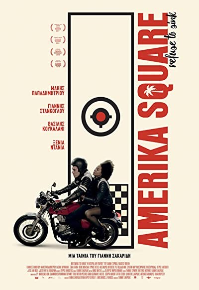 Amerika Meydanı (2016) afişi Amerika Meydanı (2016) afişi
