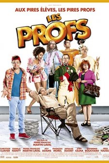 Amman Hocam (2013) afişi