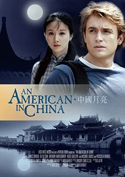 An American In China (2008) afişi An American In China (2008) afişi