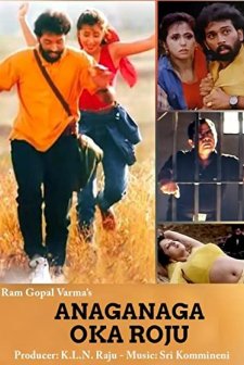 Anaganaga Oka Roju