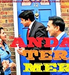 Andaz Tera Mera (2018) afişi