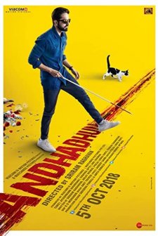Andhadhun (2018) afişi