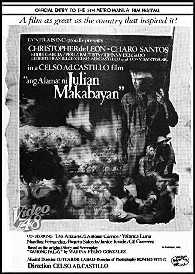 Ang Alamat Ni Julian Makabayan (1979) afişi Ang Alamat Ni Julian Makabayan (1979) afişi