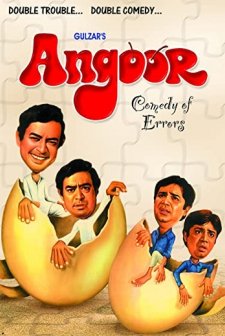 Angoor (1982) afişi