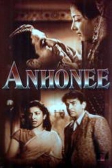 Anhonee (1952) afişi