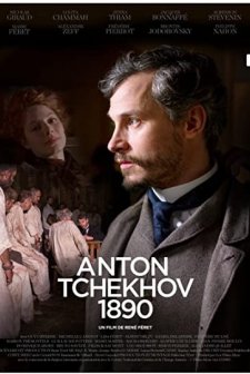 Anton Tchékhov 1890 (2015) afişi
