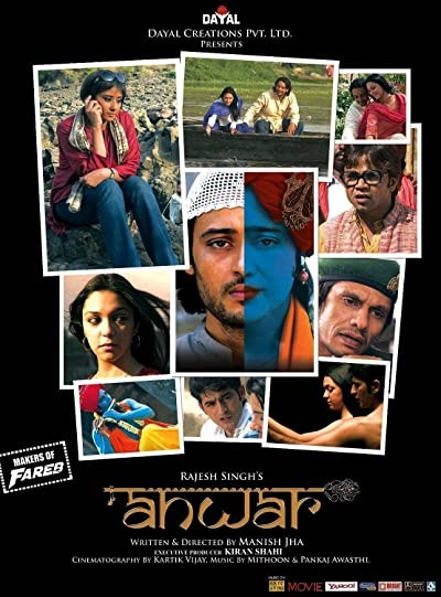 Anwar (2007) afişi Anwar (2007) afişi