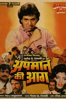 Apmaan Ki Aag (1990) afişi