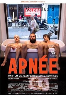 Apne (2016) afişi